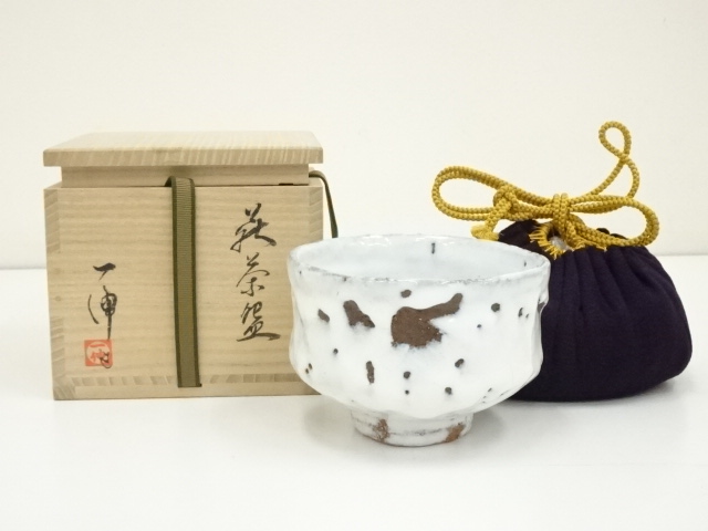 林紅陽 萩焼 萩焼茶碗・林紅陽・共箱 茶碗 茶道具 共箱 箱書きあり (G8153)